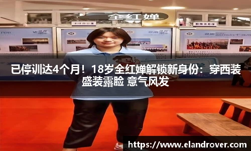 jiuyou官方网站